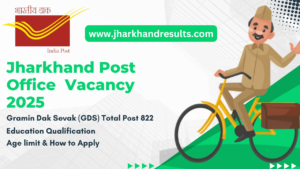 jharkhandresults.com