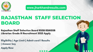 Rajasthan RSSB Librarian Grade III Online Form 2025