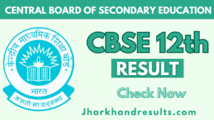 CBSE 12th Result 2025
