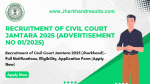 Recruitment of Civil Court Jamtara 2025 (Jharkhand)